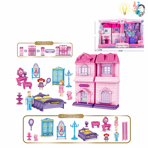 Villa set Realistic Lights Music IC without language Plastic【English Packaging】_200713882_hd