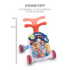 Mobile baby walker Story Lights Sound Music English language IC Plastic【English Packaging】_P02202296_6_m