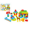 86pcs block Plastic【English Packaging】_200047443_1_m