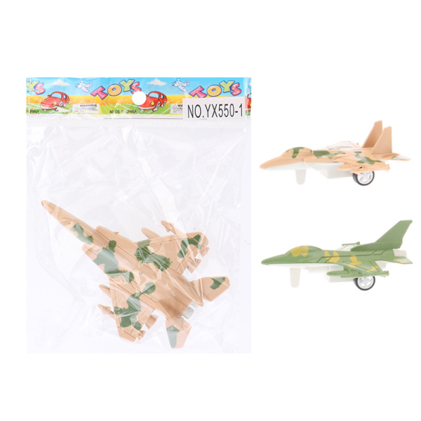 plane (2) Pull Back Realistic Plastic【English Packaging】_200417584_hd