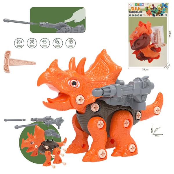 DIY disassembling and assembling double cannon shooting triceratops,Plastic【English Packaging】_201819542_hd