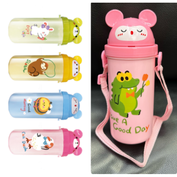 Kids Plastic Outdoor Carry-On Water Bottle