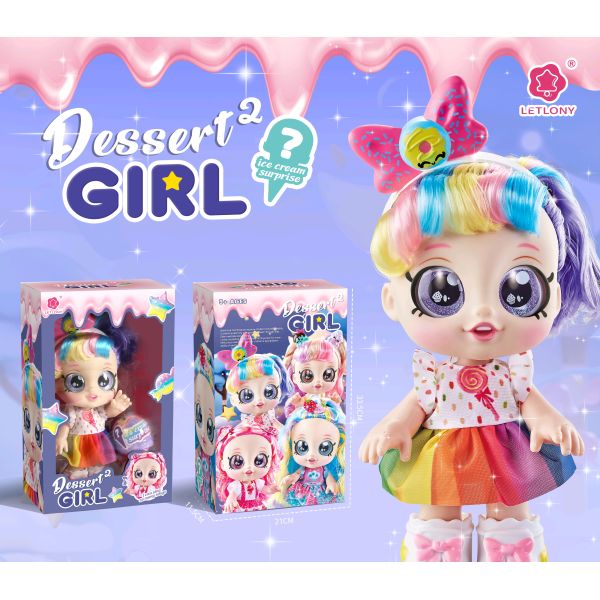 Second generation doll