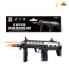 gun Electric Submachine gun Infrared Lights Sound IC without language Solid color Plastic【English Packaging】_200107339