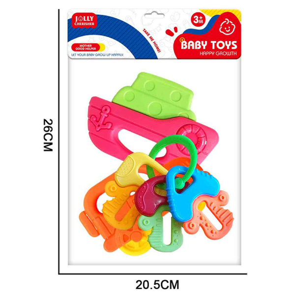 Baby Ring Gum Set