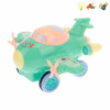 6PCS 2 aircraft,Inertia,Cute Version,Lights,Sound,IC without language,With battery,Plastic【English Packaging】_P01685880_4_m