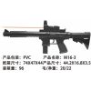 vehicle,Black,96,Infrared,Rear support,Cartridges,BB Bullet,18+,6mm,Plastic【English Packaging】_201948946_1_m