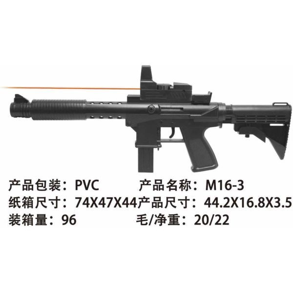 vehicle,Black,96,Infrared,Rear support,Cartridges,BB Bullet,18+,6mm,Plastic【English Packaging】_201948946_hd