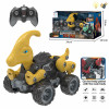 DIY Disassembly Dinosaur Spray Car with USB Cable,Remote Control,2.4GHZ,4 directions,Lights,Remote controller excludes batteries,toy includes batteries,Non-transparent wheels,Plastic【English Packaging】_201819249