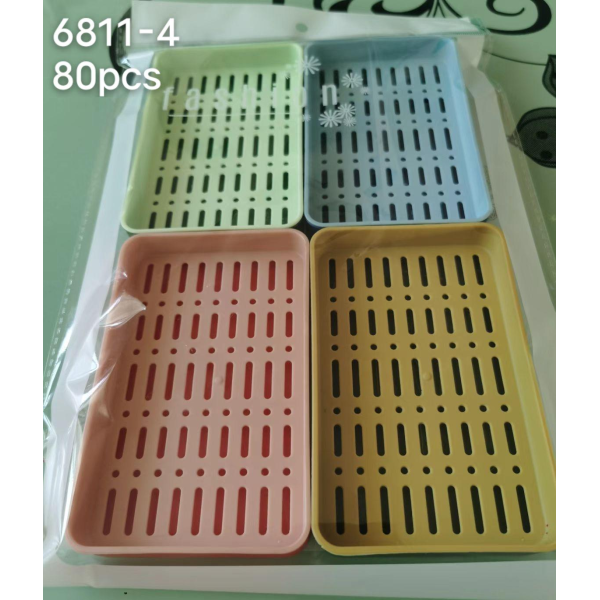 4PCS PP soap box,Mix color,Plastic【Packaging without Words】_201396832_hd