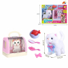 Cute and Fun Pet Cat Set Cage,Electric,Sound,IC without language,Plastic【English Packaging】_201568521