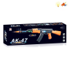 gun Electric Machine gun Lights Sound IC without language Solid color Plastic【English Packaging】_200100858