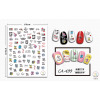 nail sticker【Packaging without Words】_200821208_1_m