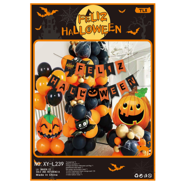 Halloween Western Words Balloon Set