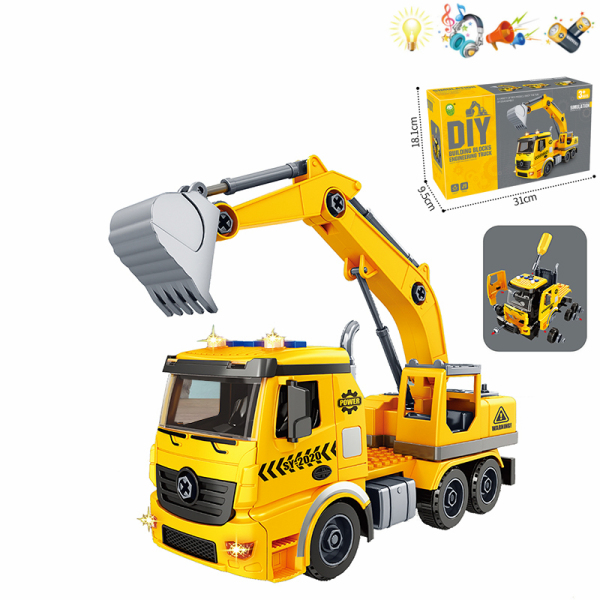 DIY disassembly and assembly engineering excavator