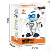 Dancing robot,Remote Control,Lights,Music,IC without language,one colour only,Plastic【English Packaging】_P03054309_2_m