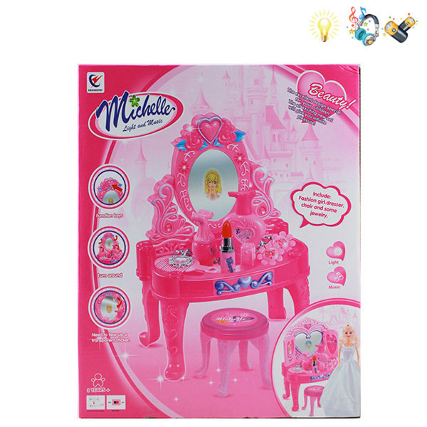 beauty set Lights Music IC without language With battery Solid color Plastic【English Packaging】_200405218_hd