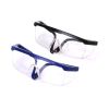 Telescopic safety glasses 2 colors Plastic【English Packaging】_201296227_1_m