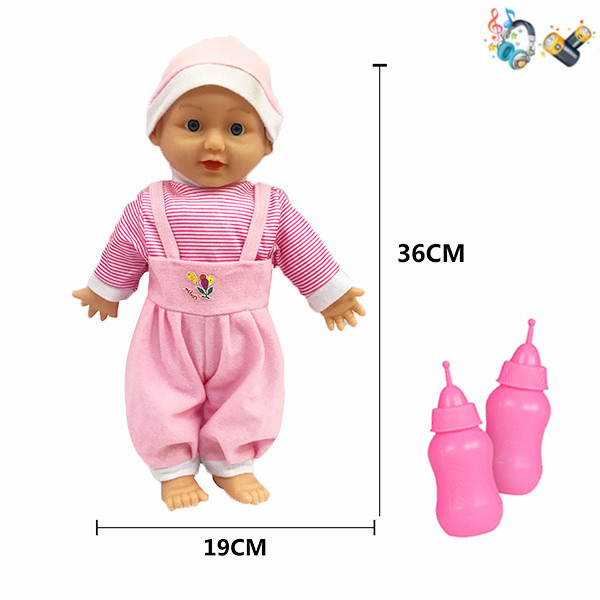 36cm sponge doll set