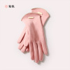 ,Women,Uni size,split-finger gloves,30% nylon,70%wool【Chinese Packaging】_P02703496_2_m