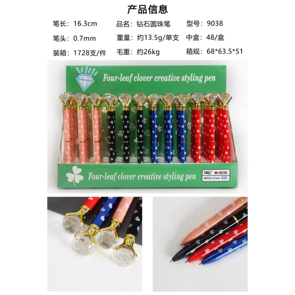 48PCS Ballpoint Pen Mixed Colors [Packed in English].