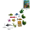 8pcs Marine Animal Set Plastic【English Packaging】_201479086