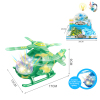 6PCS plane Electric Universal Realistic Helicopter Lights Music IC without language Plastic【English Packaging】_P01841157_2_m