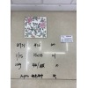 20pcs 33cm*33cm color tissue paper【Packaging without Words】_P01999806_4_m