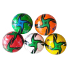 9-inch football with 5 colors,Plastic【English Packaging】_201869882