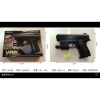 vehicle,Black,180,Infrared,BB Bullet,18+,6mm,Plastic【English Packaging】_201996706_1_m