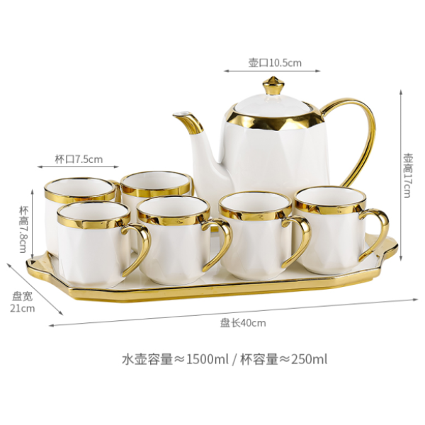 1500ML Ceramic Tea Set