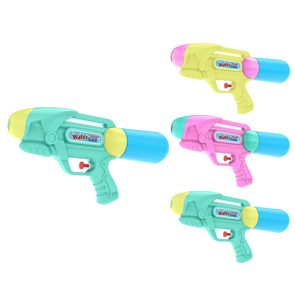 Water gun