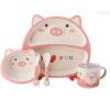 5pcs Love Pig Tableware,Bamboo fiber【English Packaging】_200857580