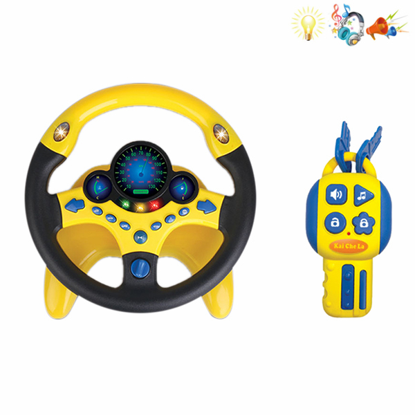 Steering wheel U-base driving combination rotates 360 degrees