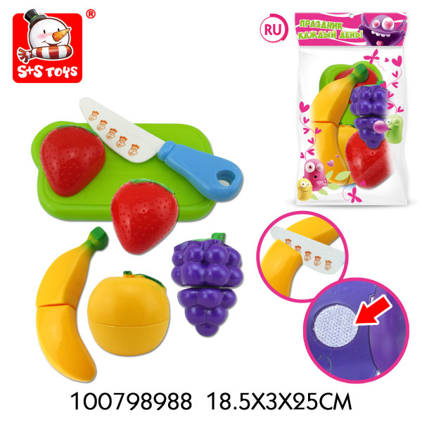 fruit cover,Sliceable,Plastic【Russian Packaging】_100798988_hd