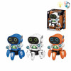 robot Electric Lights Music English language IC Plastic【English Packaging】_200542832_1_m