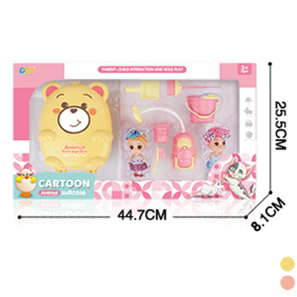 Doll Cleaner Bear Storage Box Set in 2 Colors