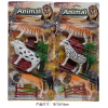 2 Styles Animal Set,Plastic【English Packaging】_202046390