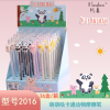 36PCS Critter Friction Pen 0.5mm,Multiple styles,Plastic【Chinese English  Packaging】_201436819_1_m