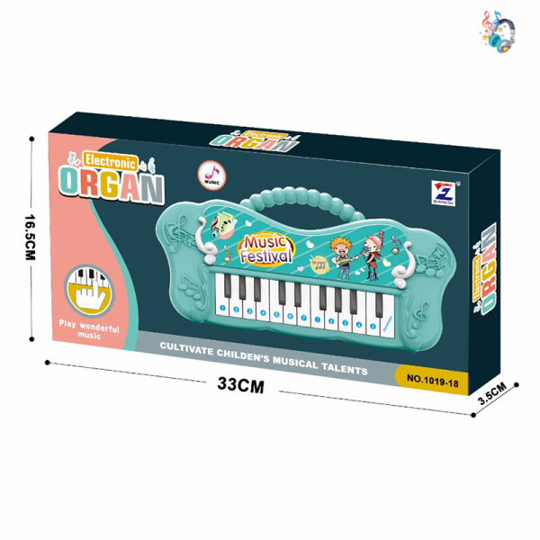 Electronic piano 2 colors