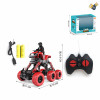 motorcycle Remote Control 4 directions With battery Solid color Plastic【English Packaging】_200676831