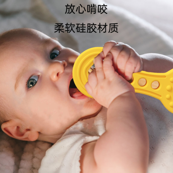 Silicone Tools Teether Set