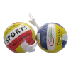 2 Volleyballs,Plastic【English Packaging】_201101087_1_m