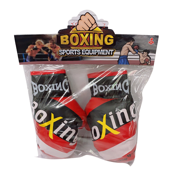 Boxing set