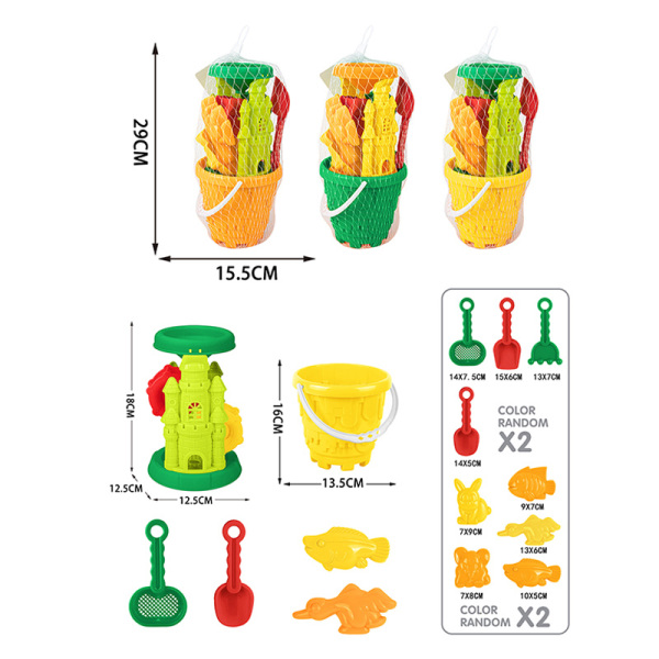 Шесть пляжных замков, бочки с песочными часами, 3 цвета,пластик【Упаковка на английском языке】_201973196_hd