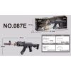 vehicle,Black,36,Infrared,Rear support,Cartridges,Silencer,BB Bullet,18+,6mm,No night light,Plastic【English Packaging】_201943010_1_m