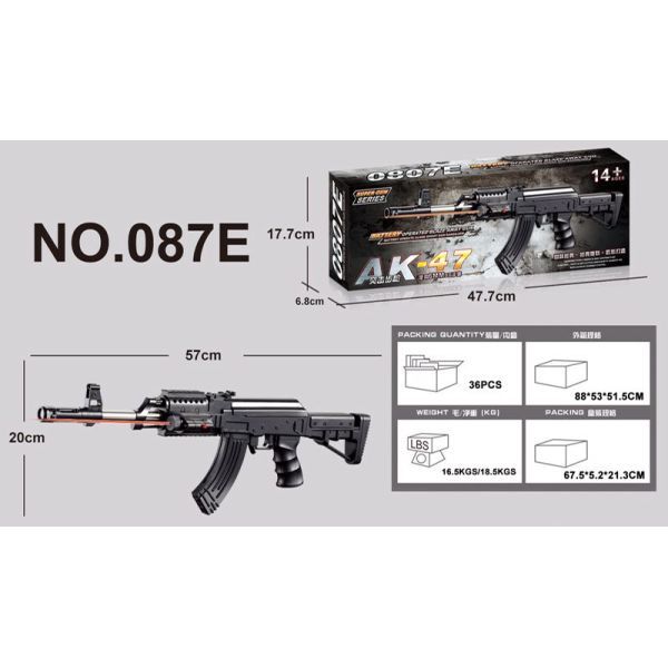 vehicle,Black,36,Infrared,Rear support,Cartridges,Silencer,BB Bullet,18+,6mm,No night light,Plastic【English Packaging】_201943010_hd