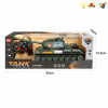 Germany King Tiger Crawler Simulation Tank with USB Charging Cable,Дистанционное управление,4,Со светом,Со звуком,IC без слов,Пульт управления без батареек, игрушка с батарейками,пластик【Упаковка на английском языке】_P02805742_3_m