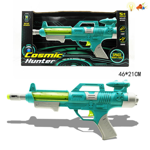 gun Electric Pistol
 Lights Sound IC without language Solid color Plastic【English Packaging】_200116530_hd