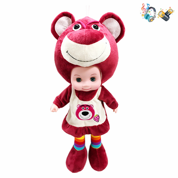 Animal cotton doll